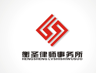 楊占斌的江蘇衡圣律師事務(wù)所logo設(shè)計(jì)