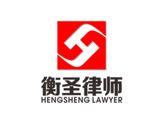 高建輝的江蘇衡圣律師事務(wù)所logo設(shè)計(jì)