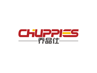 林思源的英文:chuppies 中文：?jiǎn)唐肥薼ogo設(shè)計(jì)