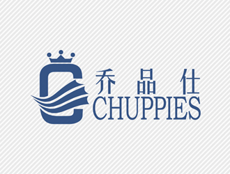 趙波的英文:chuppies 中文：?jiǎn)唐肥薼ogo設(shè)計(jì)