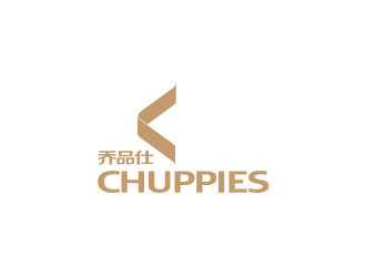 陳兆松的英文:chuppies 中文：?jiǎn)唐肥薼ogo設(shè)計(jì)