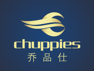 張軍代的英文:chuppies 中文：?jiǎn)唐肥薼ogo設(shè)計(jì)