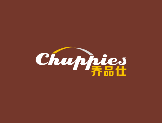 陳波的英文:chuppies 中文：?jiǎn)唐肥薼ogo設(shè)計(jì)