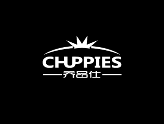 周耀輝的英文:chuppies 中文：?jiǎn)唐肥薼ogo設(shè)計(jì)