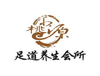 秦曉東的小桃源  足道養(yǎng)生會所logo設(shè)計