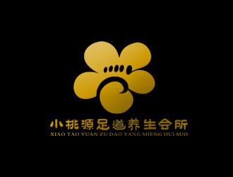 盛銘的小桃源  足道養(yǎng)生會所logo設(shè)計