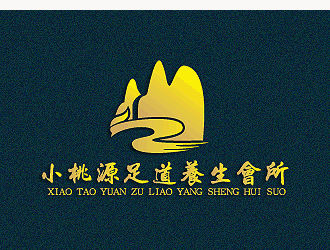 孫紅印的logo設計