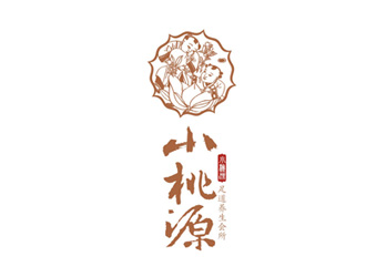 張繁的小桃源  足道養(yǎng)生會所logo設(shè)計