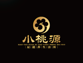 周金進(jìn)的小桃源  足道養(yǎng)生會所logo設(shè)計