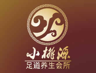 張軍代的小桃源  足道養(yǎng)生會所logo設(shè)計