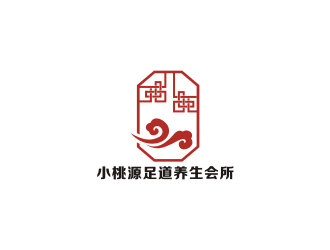 陳波的小桃源  足道養(yǎng)生會所logo設(shè)計