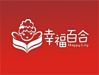 鄭國麟的花小孩甜品休閑吧logo設計