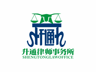 安齊明的升通律師logo設(shè)計(jì)