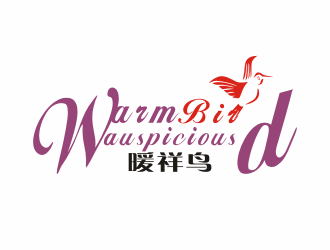 安齊明的暖祥鳥（Warm auspicious bird，通過(guò)這些字母給縮寫一下，）品牌商標(biāo)設(shè)計(jì)公司完成公司logo設(shè)計(jì)