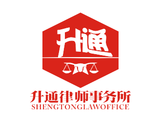 安齊明的升通律師logo設(shè)計(jì)