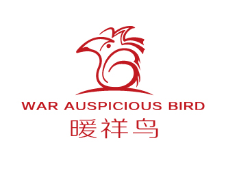 劉琦的暖祥鳥（Warm auspicious bird，通過(guò)這些字母給縮寫一下，）品牌商標(biāo)設(shè)計(jì)公司完成公司logo設(shè)計(jì)