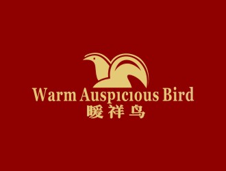 林培海的暖祥鳥（Warm auspicious bird，通過這些字母給縮寫一下，）品牌商標(biāo)設(shè)計(jì)公司完成公司logo設(shè)計(jì)