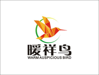 楊福的暖祥鳥（Warm auspicious bird，通過這些字母給縮寫一下，）品牌商標(biāo)設(shè)計(jì)公司完成公司logo設(shè)計(jì)