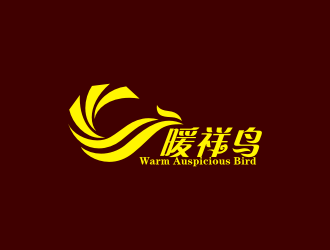 陳波的暖祥鳥（Warm auspicious bird，通過這些字母給縮寫一下，）品牌商標(biāo)設(shè)計(jì)公司完成公司logo設(shè)計(jì)