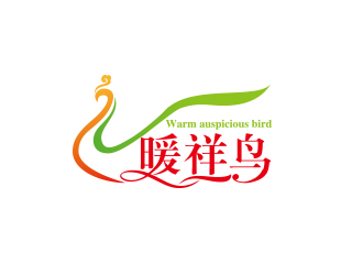 何錦江的暖祥鳥（Warm auspicious bird，通過這些字母給縮寫一下，）品牌商標(biāo)設(shè)計(jì)公司完成公司logo設(shè)計(jì)