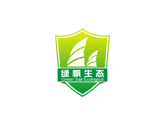 陳波的綠帆生態(tài)logo設(shè)計(jì)