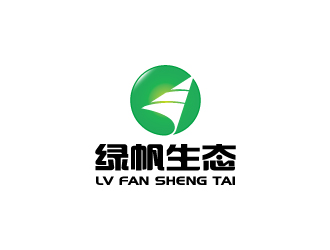 楊勇的綠帆生態(tài)logo設計