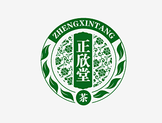 白冰的正欣堂茶莊logo設(shè)計(jì)