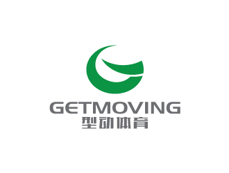 陳兆松的GETMOVING    型動體育logo設計