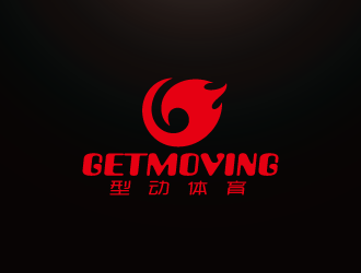 周金進的GETMOVING    型動體育logo設計