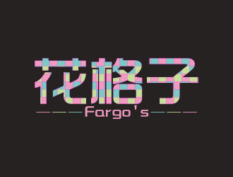 林思源的花格子Fargo's（Tea café）甜品店logo設計