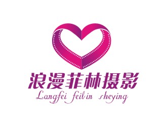 曾翼的logo設(shè)計