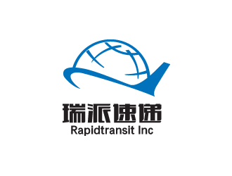 秦曉東的Rapidtransit Inc瑞派速遞logo設計