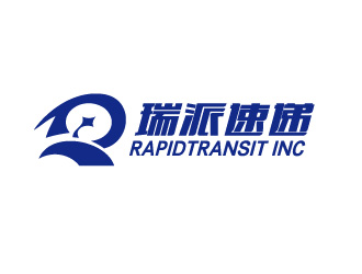 黃程的Rapidtransit Inc瑞派速遞logo設(shè)計(jì)