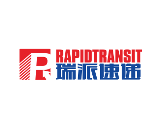 林思源的Rapidtransit Inc瑞派速遞logo設(shè)計(jì)