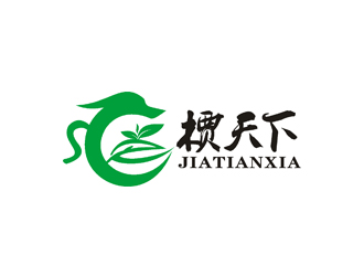 許明慧的槚天下茶館茶莊logo設(shè)計(jì)