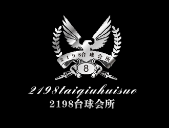 楊占斌的2198臺球會所logo設(shè)計