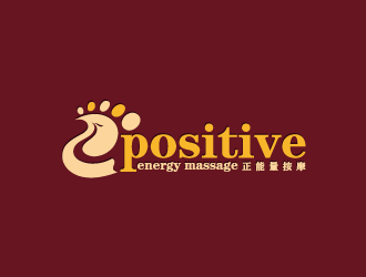 周金進(jìn)的positive energy massage （正能量按摩）logo設(shè)計(jì)