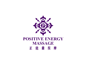 黃安悅的positive energy massage （正能量按摩）logo設(shè)計(jì)