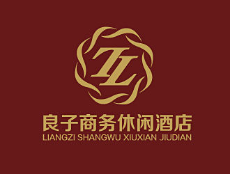 白冰的良子商務(wù)休閑酒店logo設(shè)計