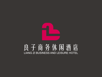 黃安悅的良子商務(wù)休閑酒店logo設(shè)計