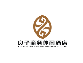 許明慧的良子商務(wù)休閑酒店logo設(shè)計