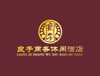 周金進的良子商務(wù)休閑酒店logo設(shè)計