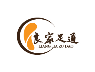 陳兆松的良家足道logo設(shè)計