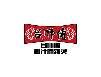 陳兆松的呂師傅秘汁麻辣燙logo設(shè)計(jì)