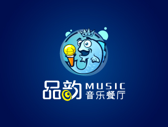 文大為的品韻音樂餐廳logo設(shè)計