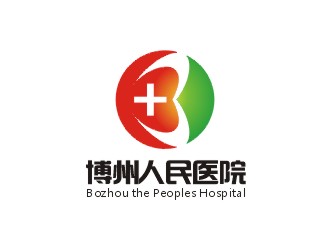 鄭國麟的博爾塔拉蒙古自治州人民醫(yī)院logo設計