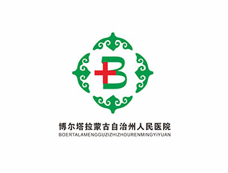 AR科技核心～雪狐設計的博爾塔拉蒙古自治州人民醫(yī)院logo設計