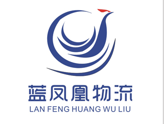 招智江的藍(lán)鳳凰物流有限公司logo設(shè)計(jì)