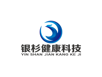 周金進(jìn)的銀杉健康科技logo設(shè)計(jì)