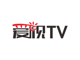 林思源的愛視TVlogo設(shè)計(jì)